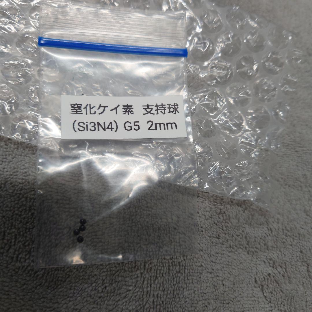 マウス・トラックボール Kensington slimblade pro