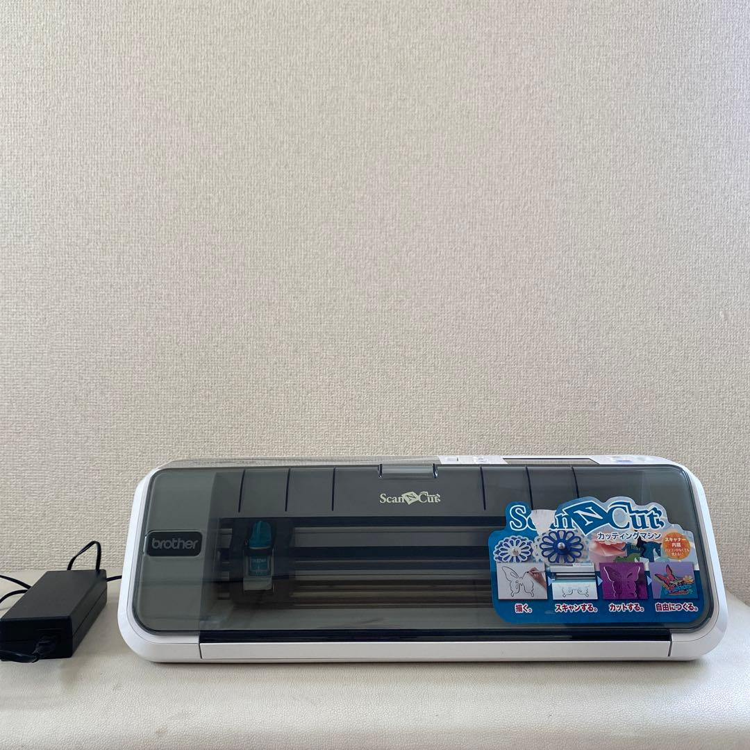 Brother ScanNCut カッティングマシン
