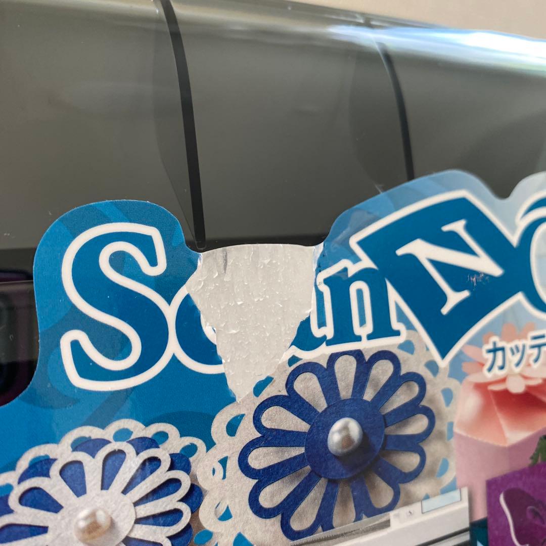 Brother ScanNCut カッティングマシン