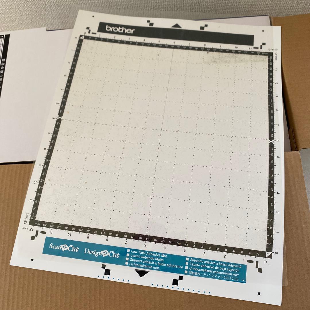 Brother ScanNCut カッティングマシン