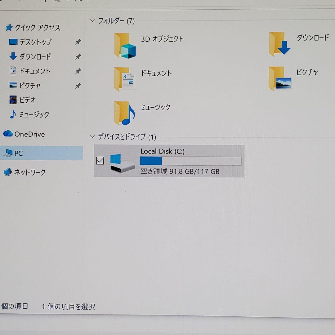 マイクロソフト Surface Pro 5 i5 7300U 8GB 128GB
