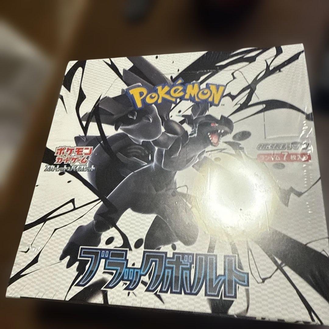 ポケモンカードゲーム ブラックボルト　1BOX