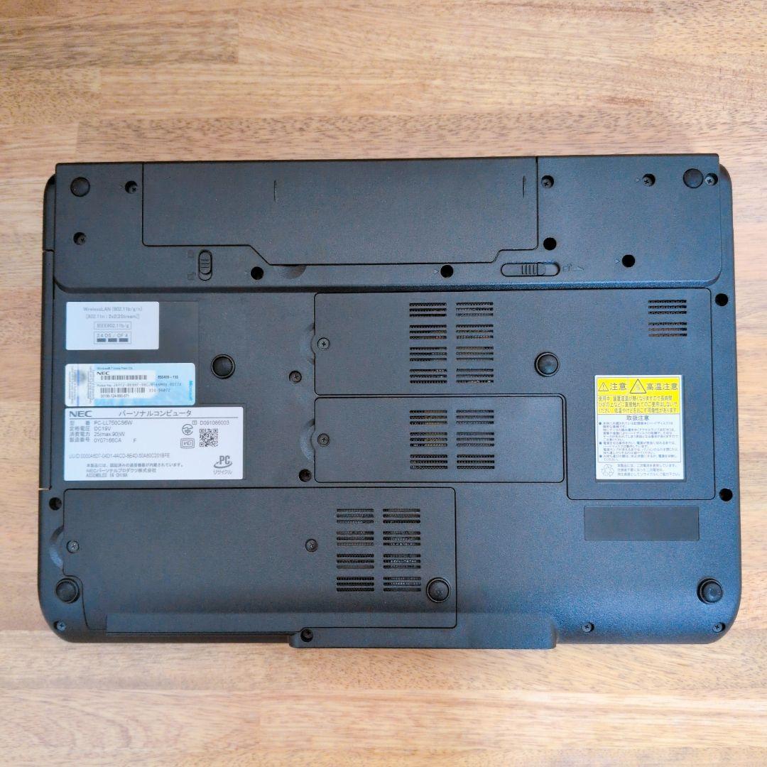 NEC高性能PC✨i5/8G/SSD＆HDDで動きサクサク✨Office付き❣️