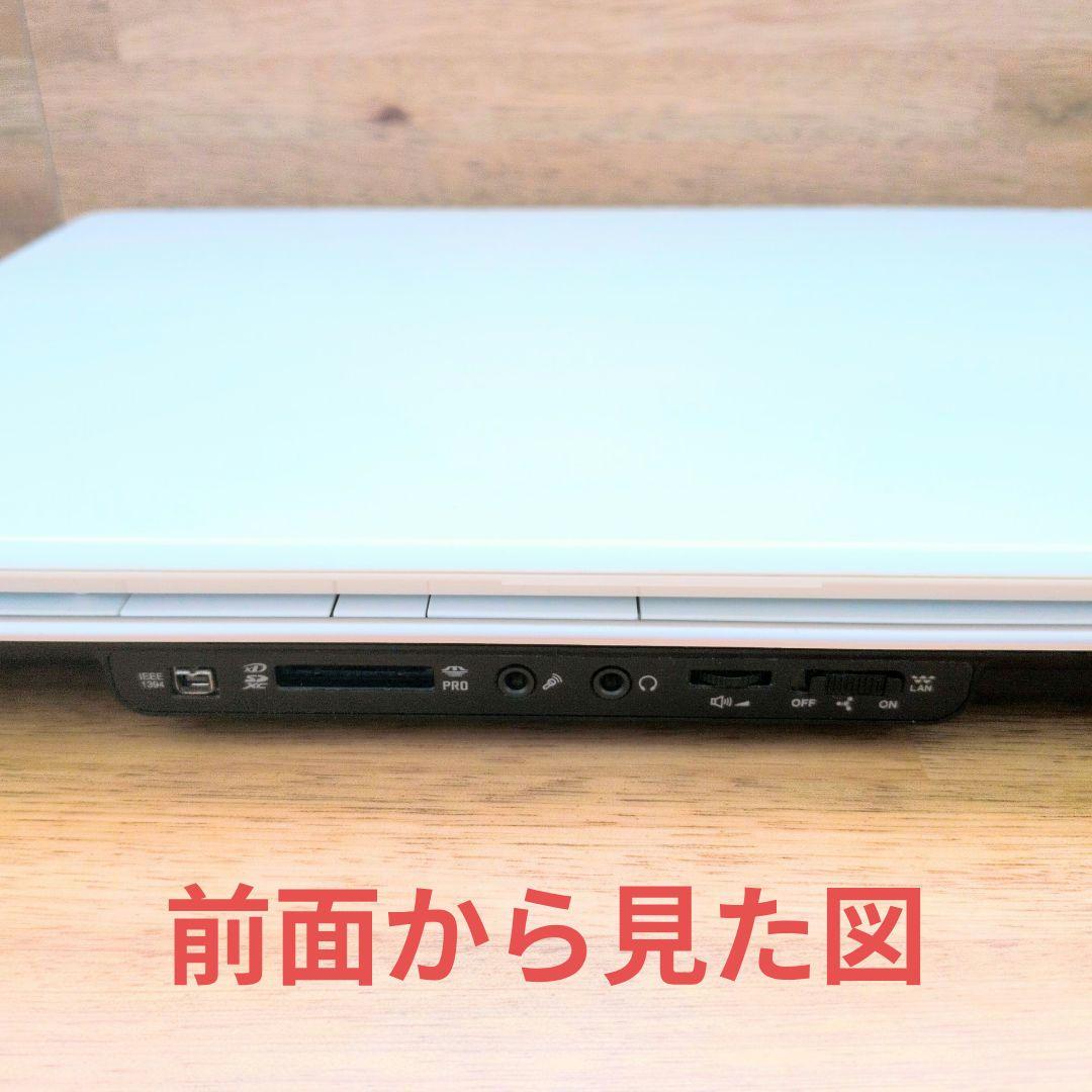 NEC高性能PC✨i5/8G/SSD＆HDDで動きサクサク✨Office付き❣️