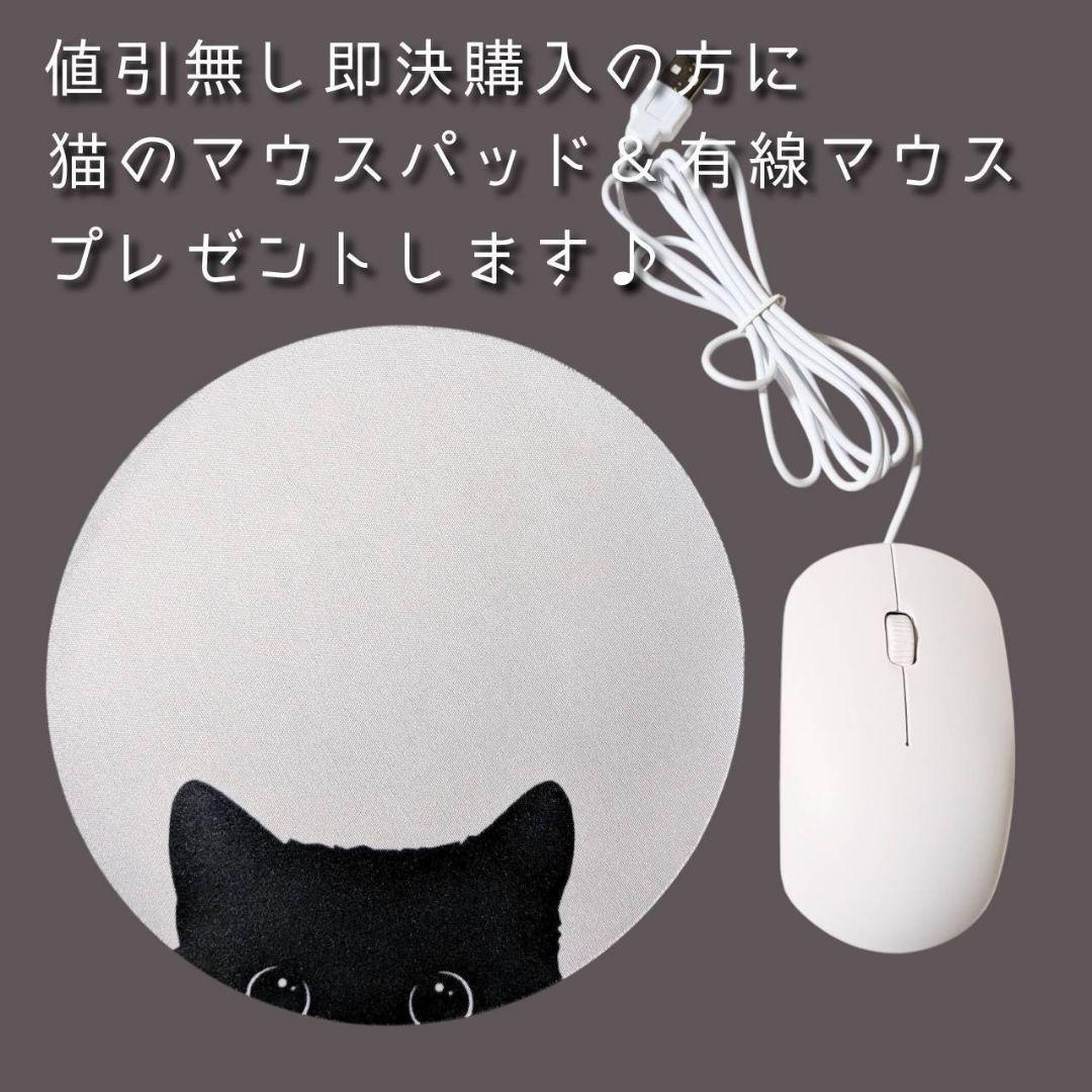 NEC高性能PC✨i5/8G/SSD＆HDDで動きサクサク✨Office付き❣️