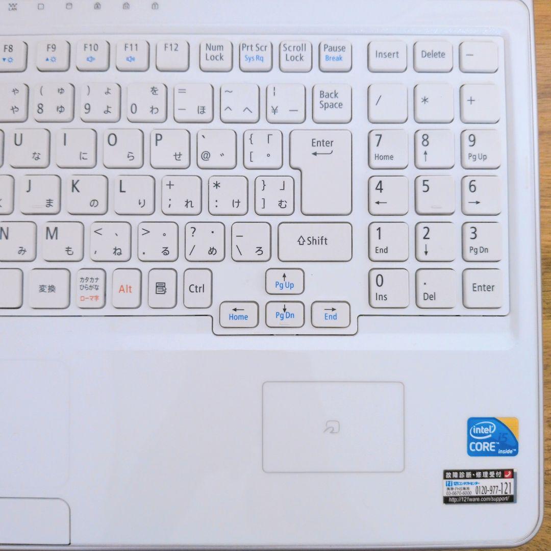 NEC高性能PC✨i5/8G/SSD＆HDDで動きサクサク✨Office付き❣️