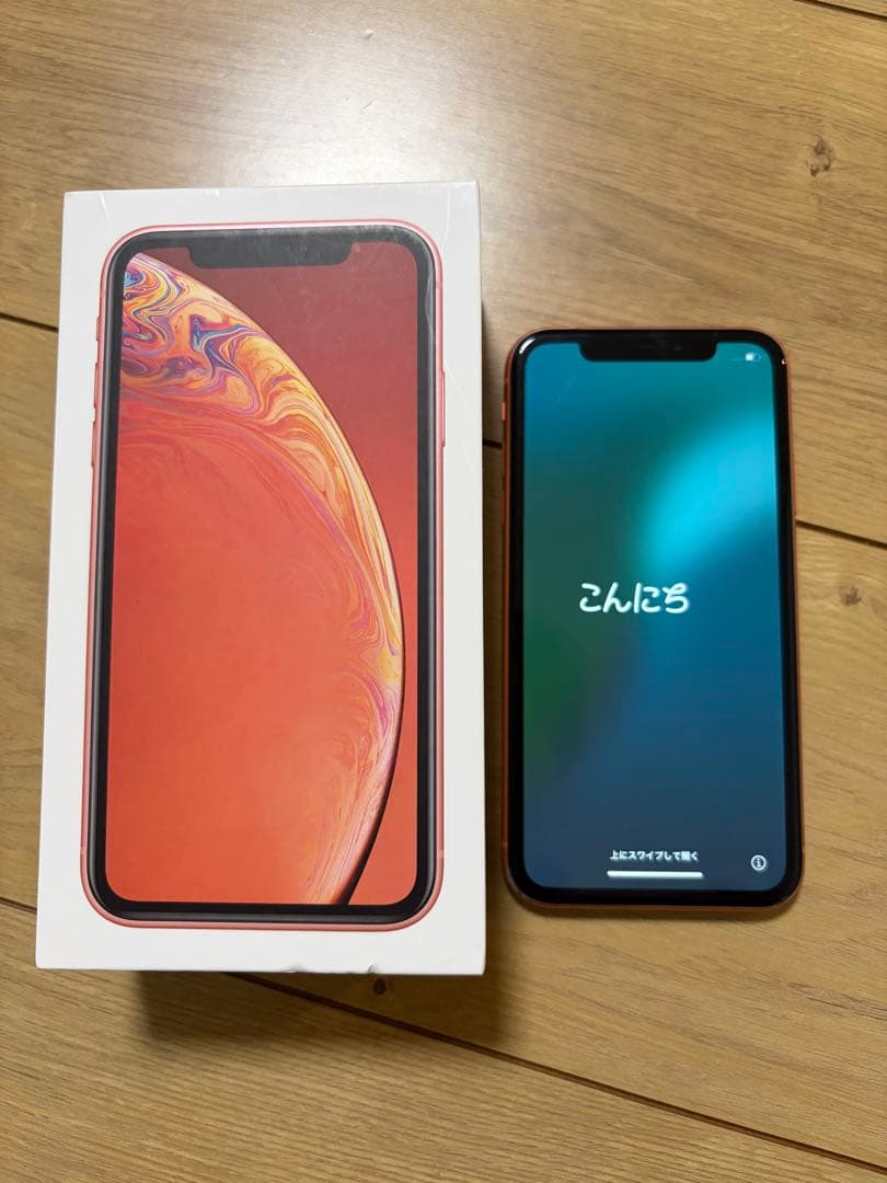 Apple iPhone XR オレンジ 本体 箱付き