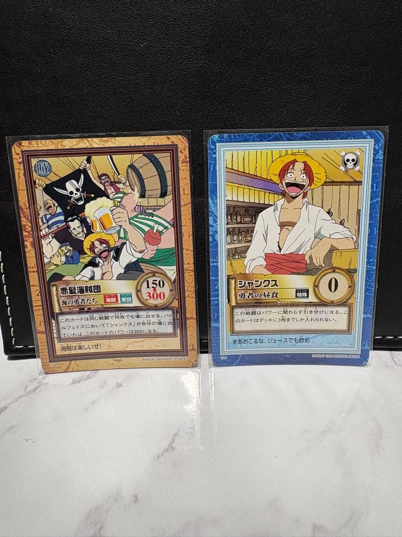 ワンピース　カードダス　1999年