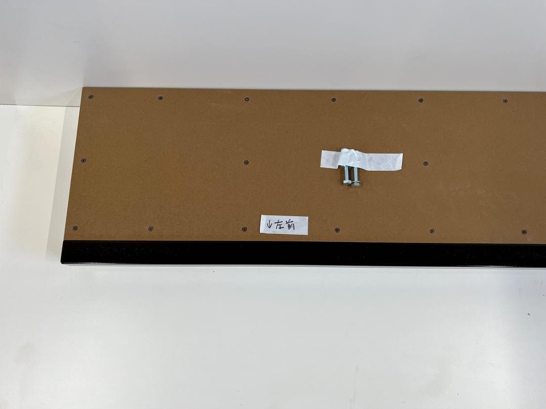 最終値下　送料無料　①マニーパッド超ロング　スケートライト　スケボー　セクション