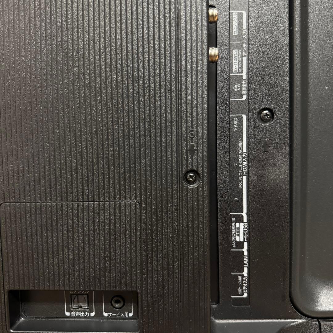 東芝 50V型 4K液晶テレビ 50C350X REGZA ネット動画アプリ対応