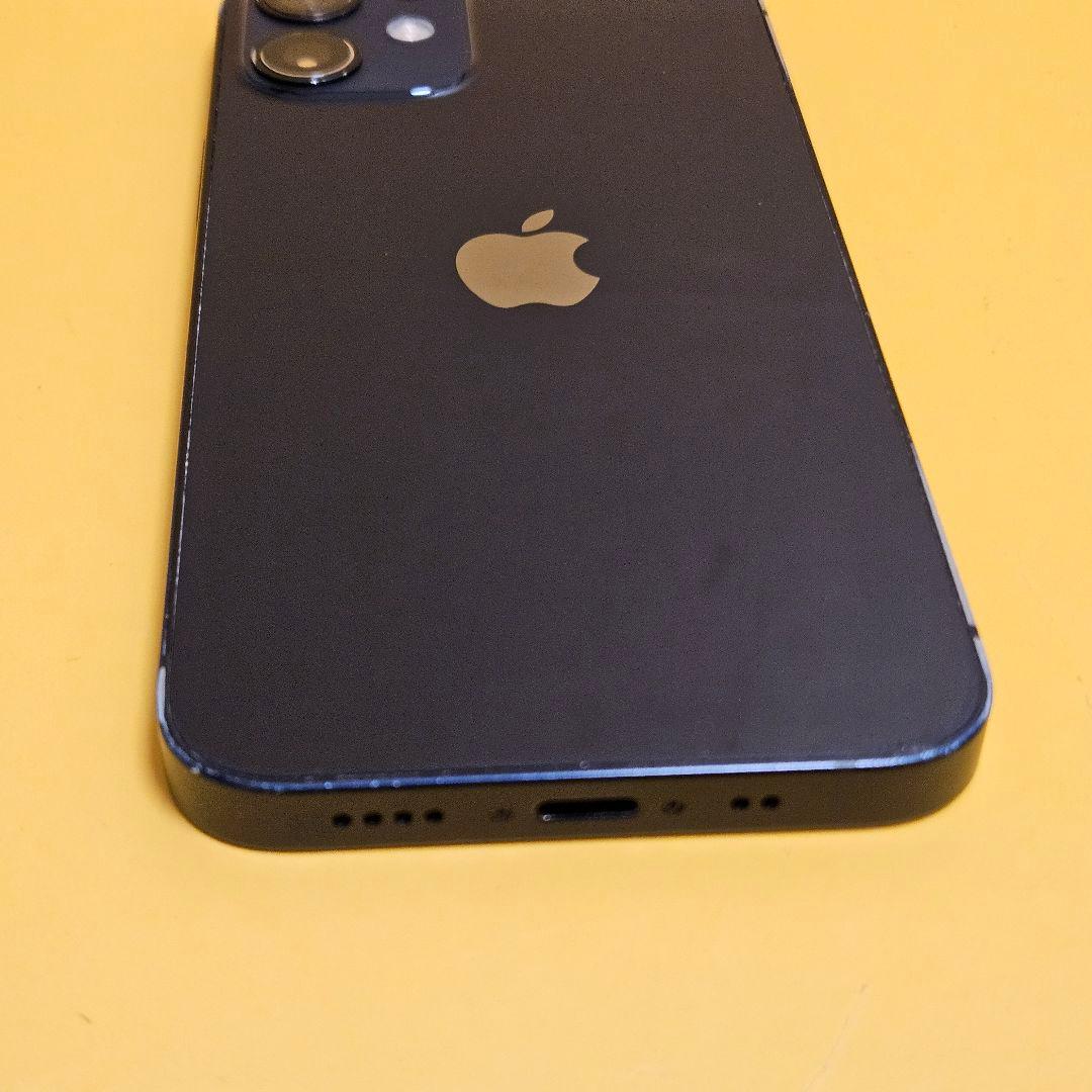 iPhone 12mini 256GB｜24時間以内発送#426