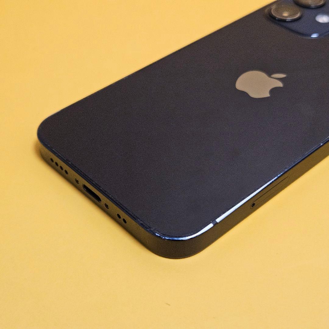 iPhone 12mini 256GB｜24時間以内発送#426