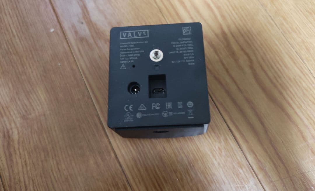 ベースステーション2.0 動作確認済