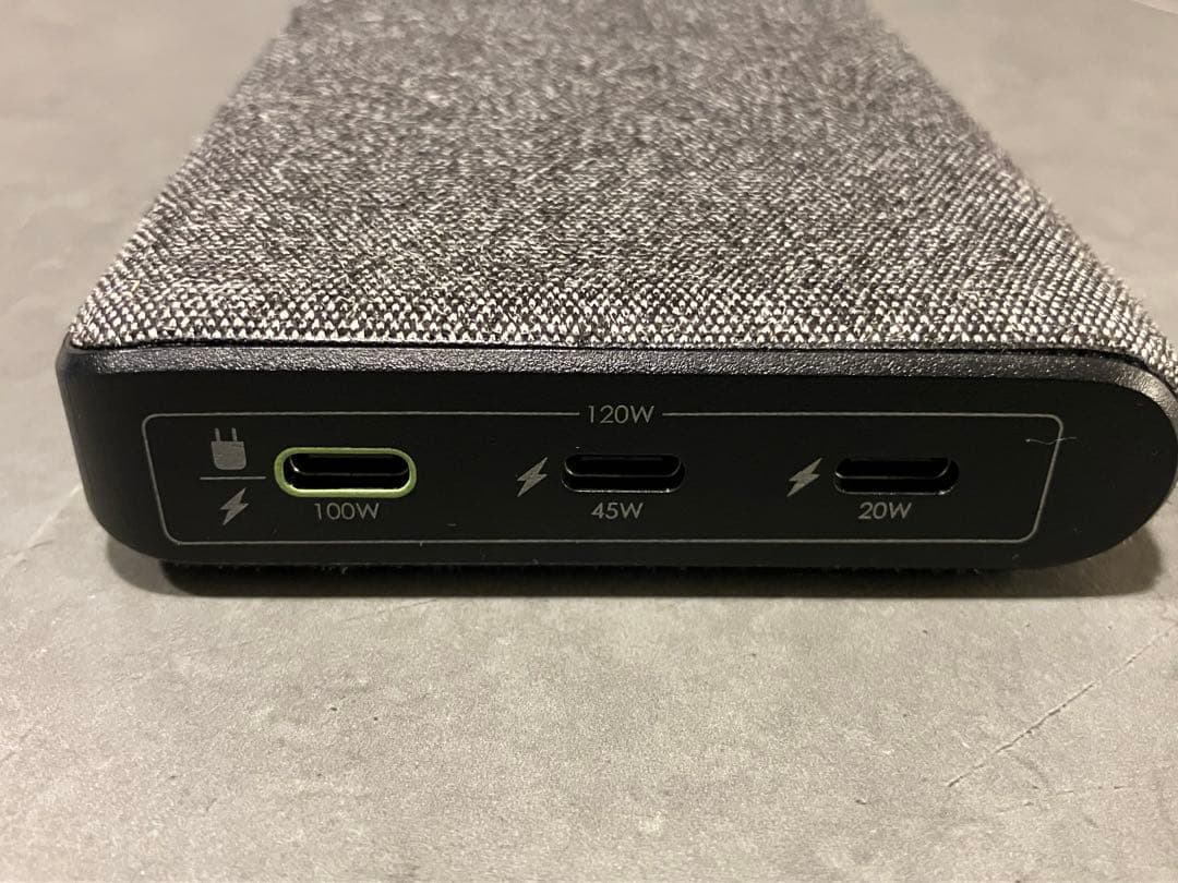 スマホアクセサリー mophie powerstation pro XL 120w 25000mAh