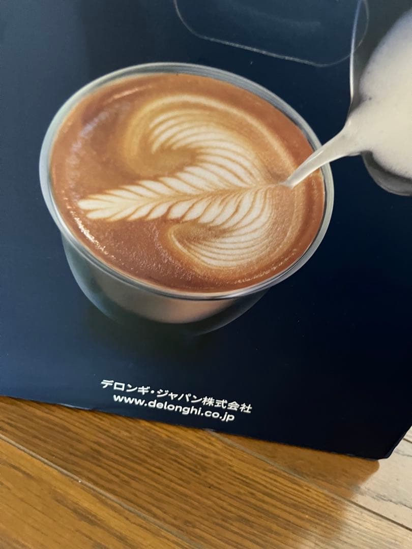 DeLonghi La Specialista エスプレッソマシン