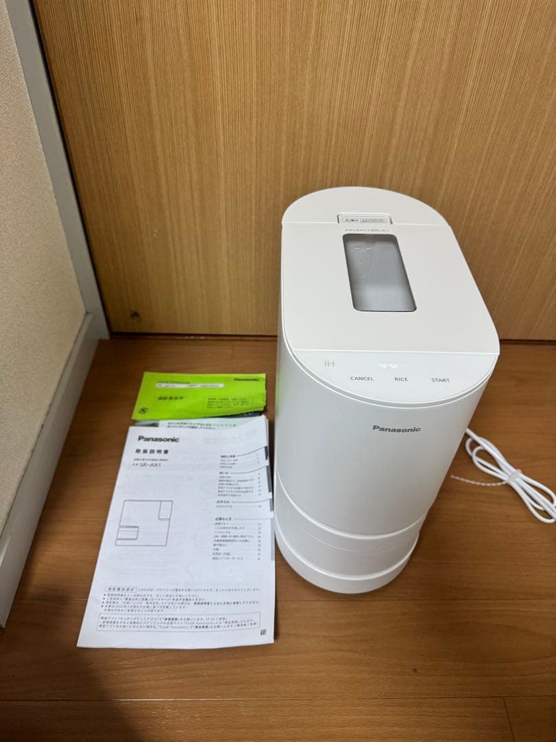 Panasonic パナソニック　炊飯器　自動計量IH炊飯器　SR-AX1未使用