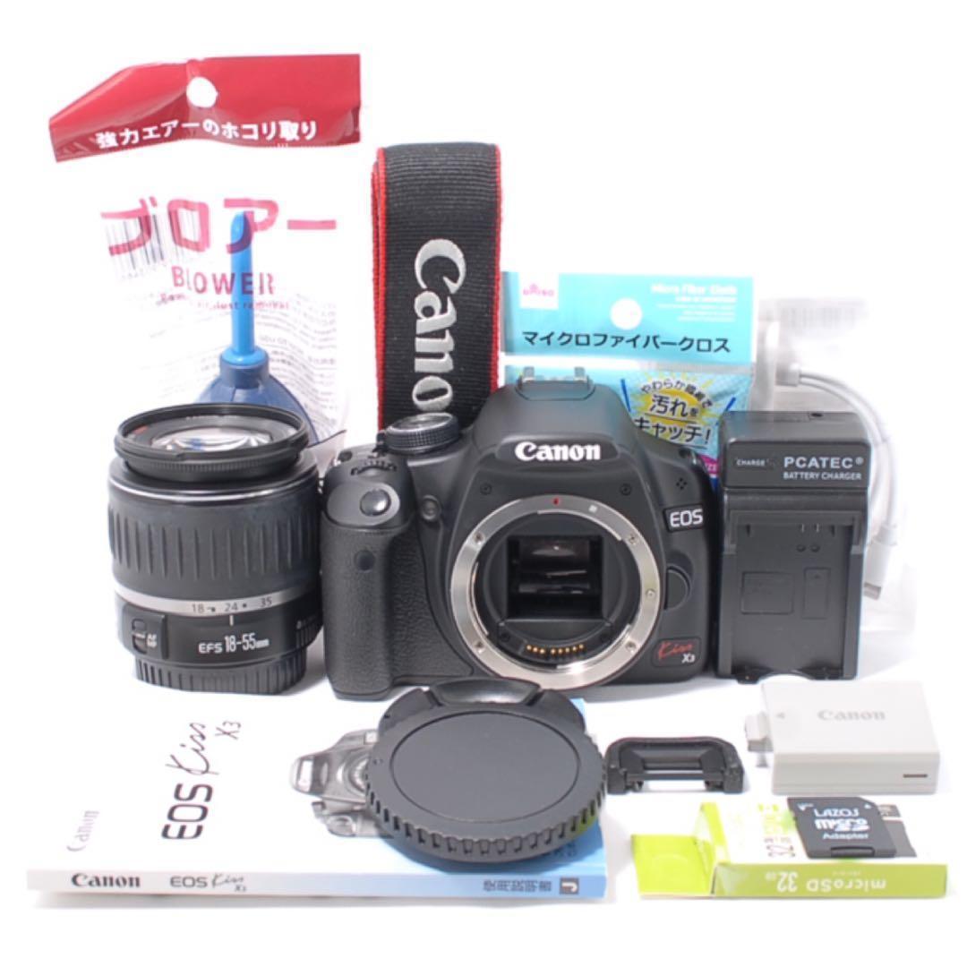 極上品✨ショット極少2100回‼️Canon Kiss X3✨一眼レフデビューに！