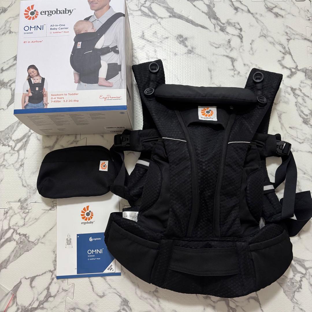 エルゴベビー オムニ ブリーズ Breezeエルゴ 抱っこ紐