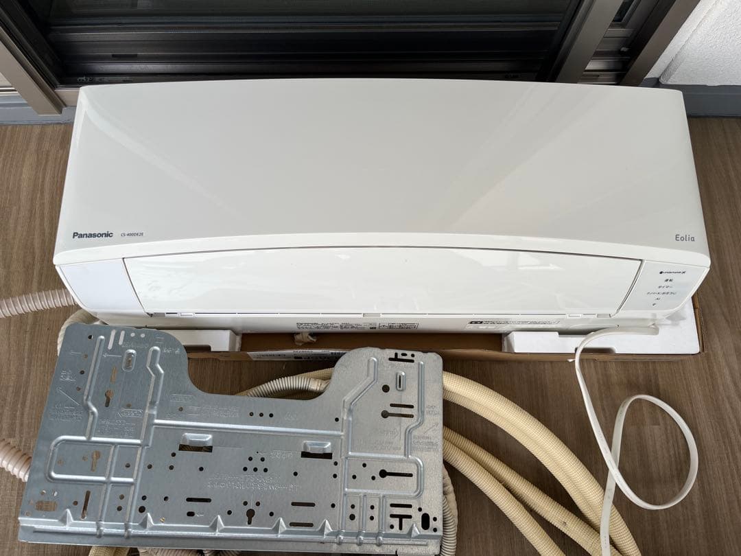 【つー】エアコン14畳200v Panasonic CS-400DE2E