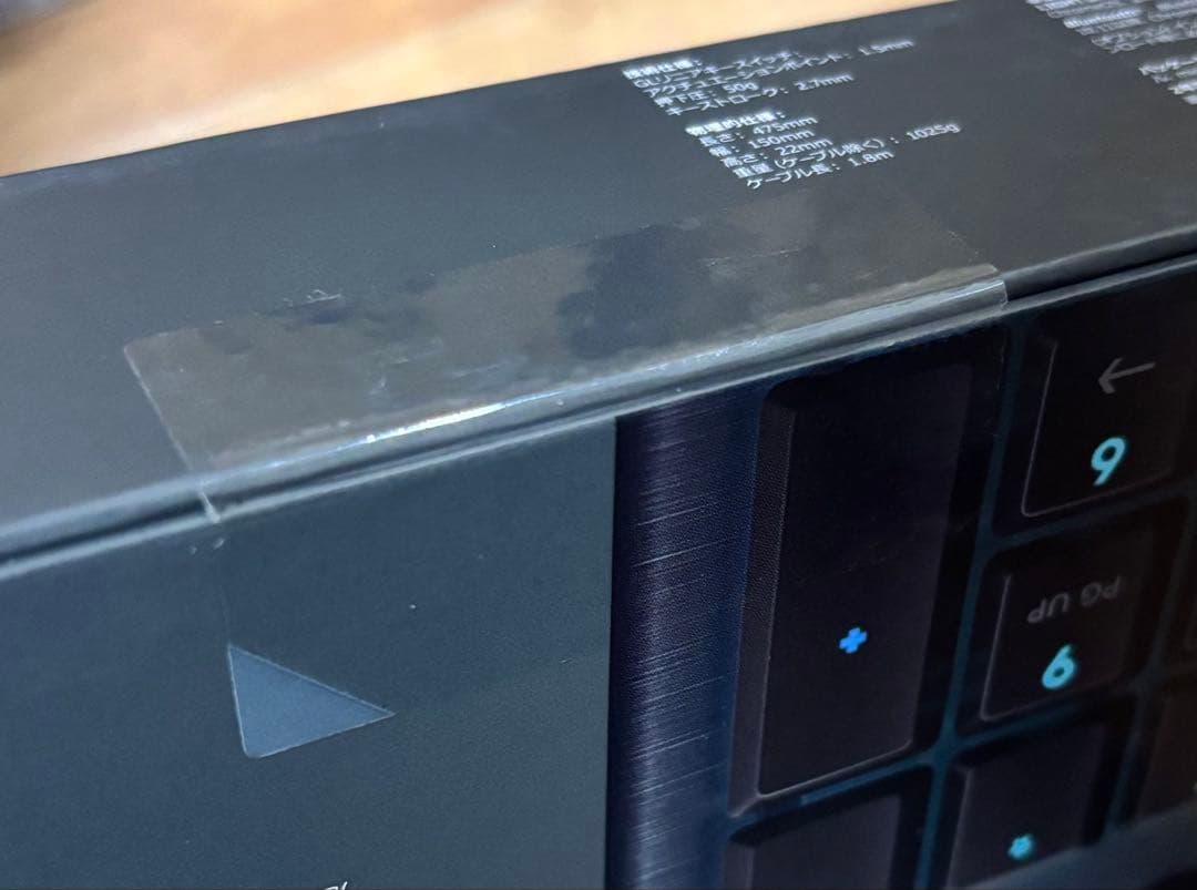 新品、未開封！　ロジクール　ゲーミングキーボード G913-LN キーボード