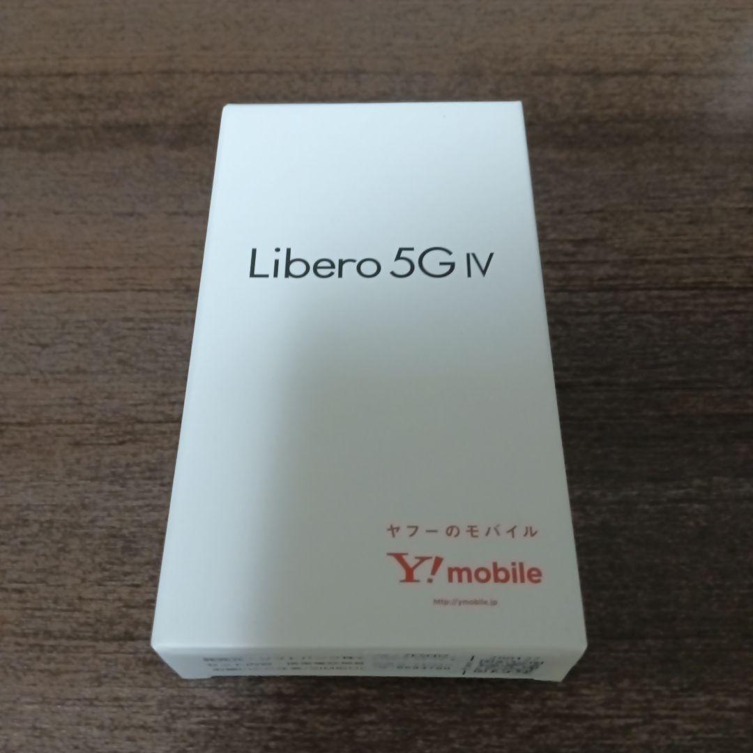 【ほぼ未使用】Libero 5G IV ホワイト SIMフリー