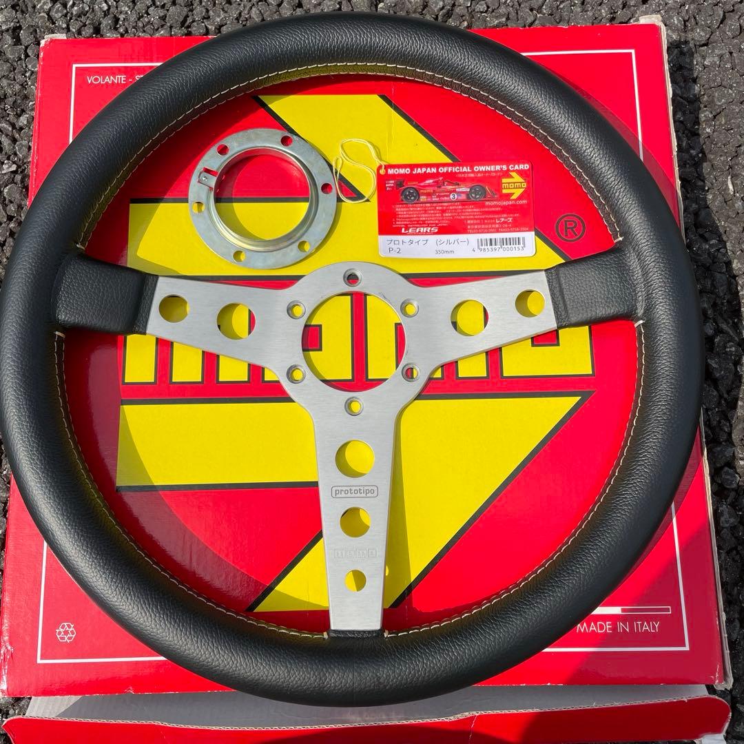 MOMO prototipoプロトタイプ 350mm