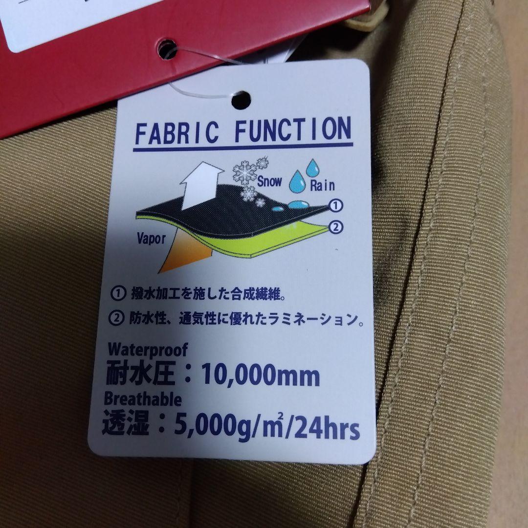 ARBN スノーボードウェア パンツ L ベージュ 2023−24モデル