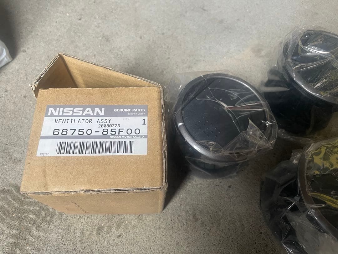 タ*む様 日産 純正 シルビア S15 エアコン ルーバー 吹き出し口 新品開封