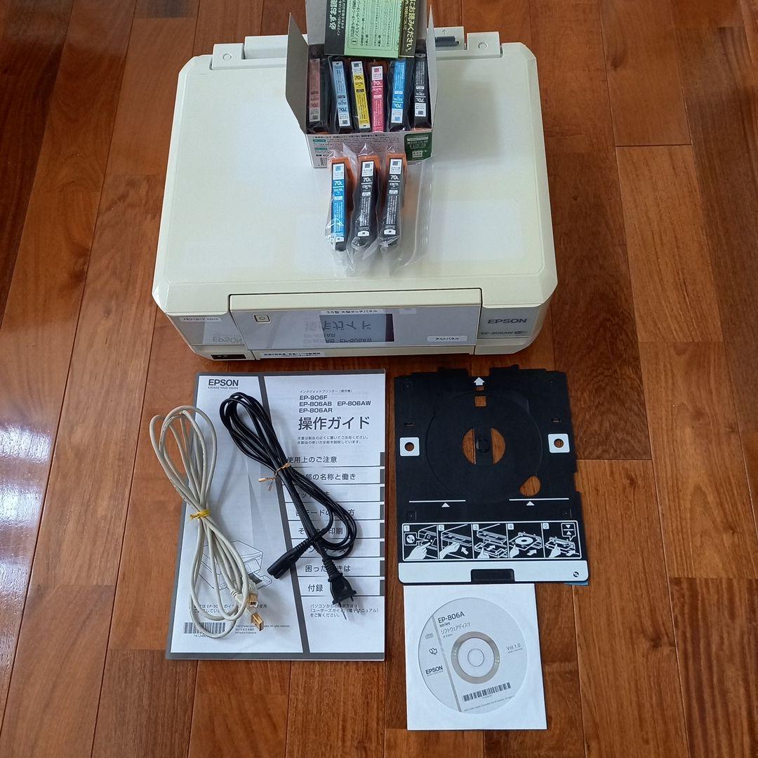 【ジャンク品】EPSON EP-806AW プリンター