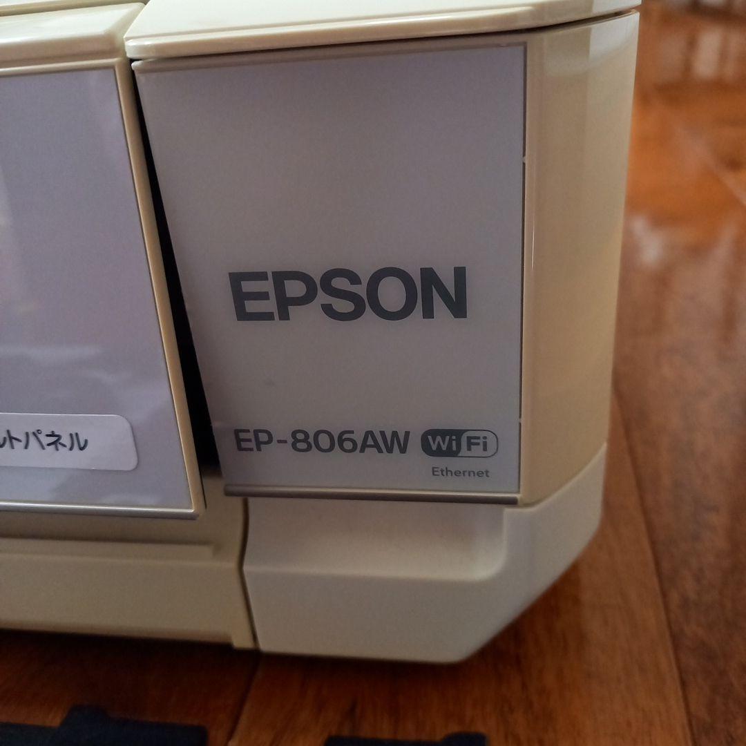 【ジャンク品】EPSON EP-806AW プリンター
