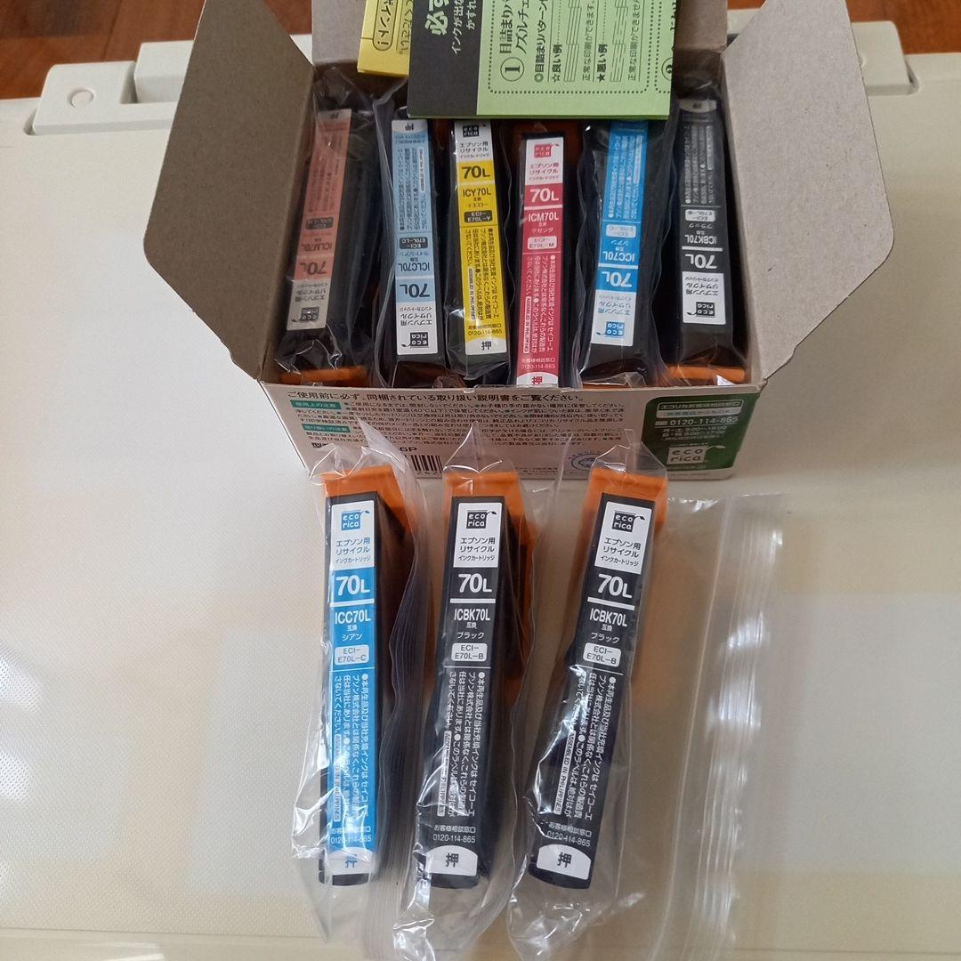 【ジャンク品】EPSON EP-806AW プリンター