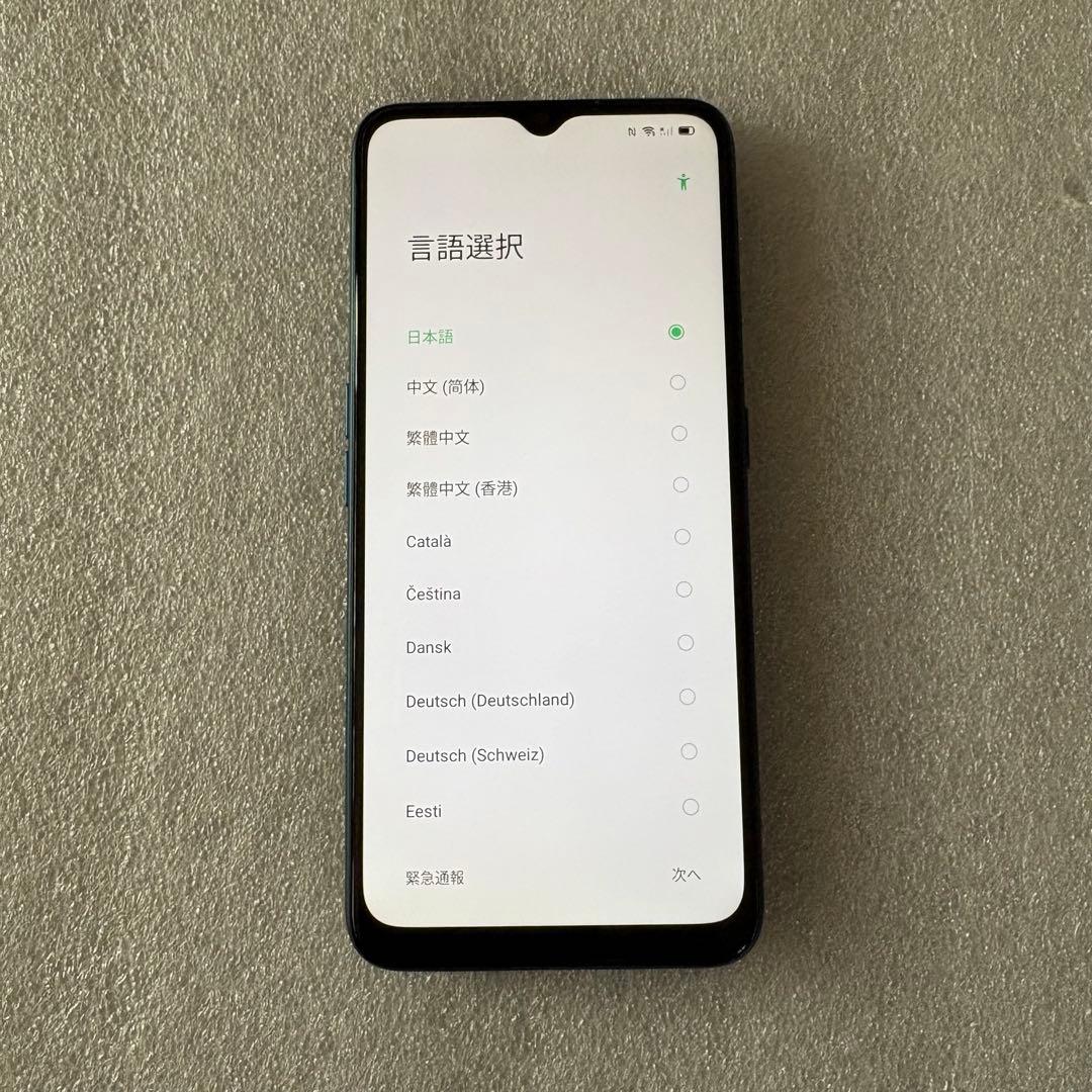 OPPO A5 2020 SIMフリー64GB美品初期化済 付属品ありスマホ