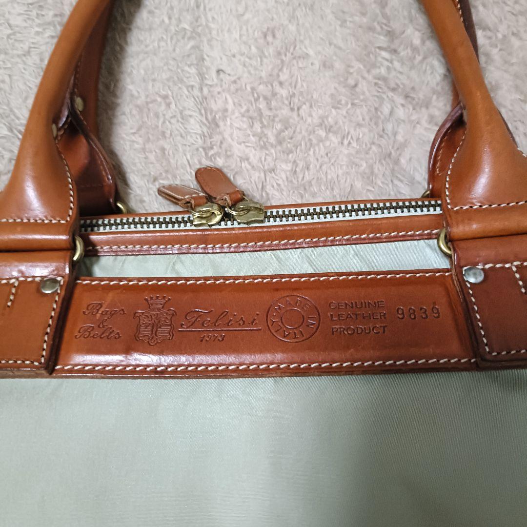 Felisi 9839 ビジネスバック