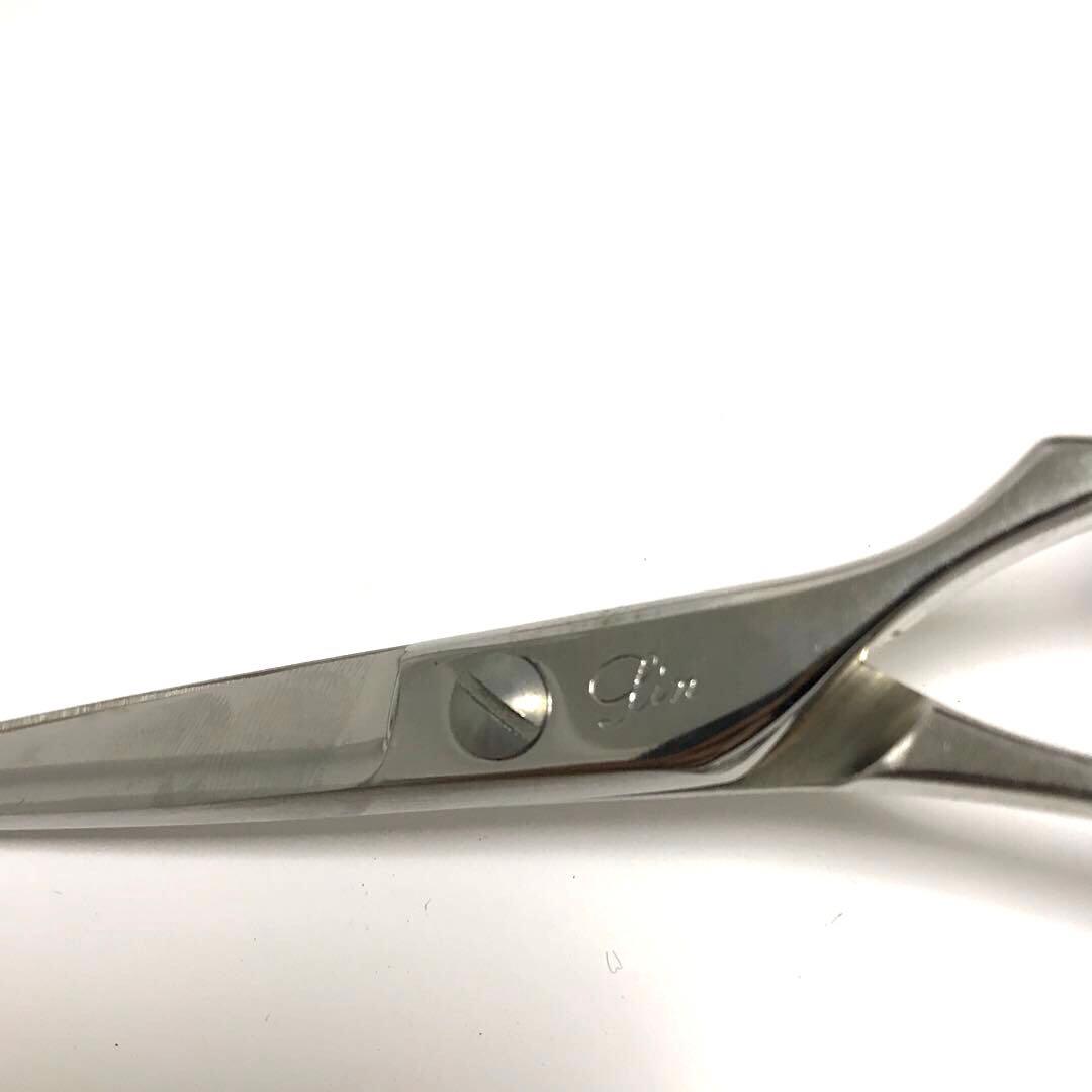 神田文一商店　SIN 2点セット