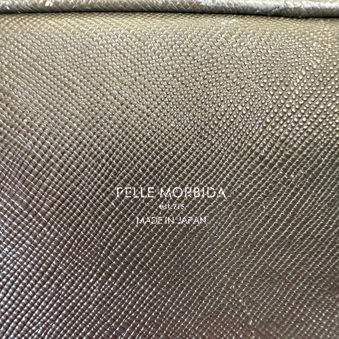 ペッレモルビダ キャピターノ ブリーフケース 2way 斜めがけ可 A4可 通勤