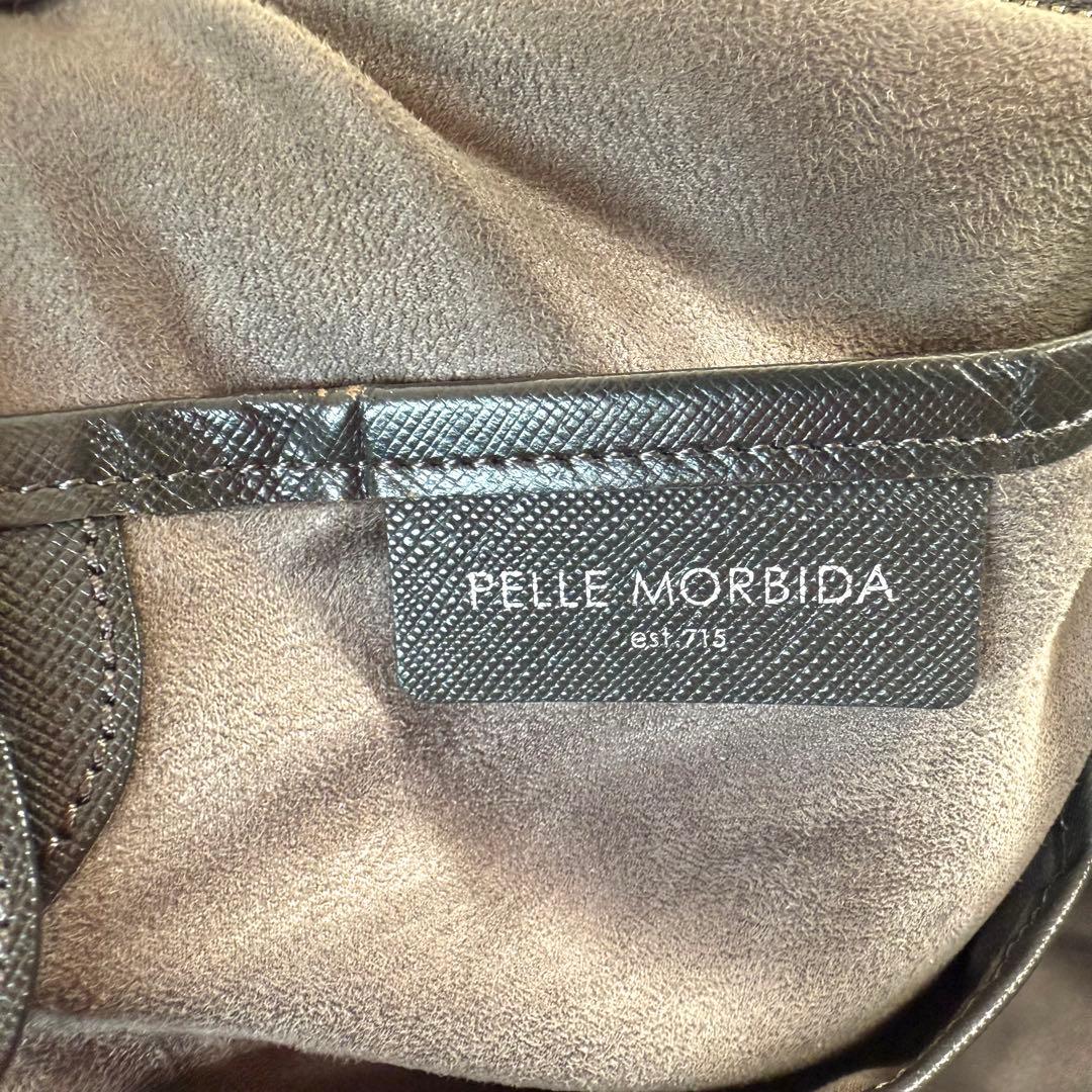 ペッレモルビダ キャピターノ ブリーフケース 2way 斜めがけ可 A4可 通勤