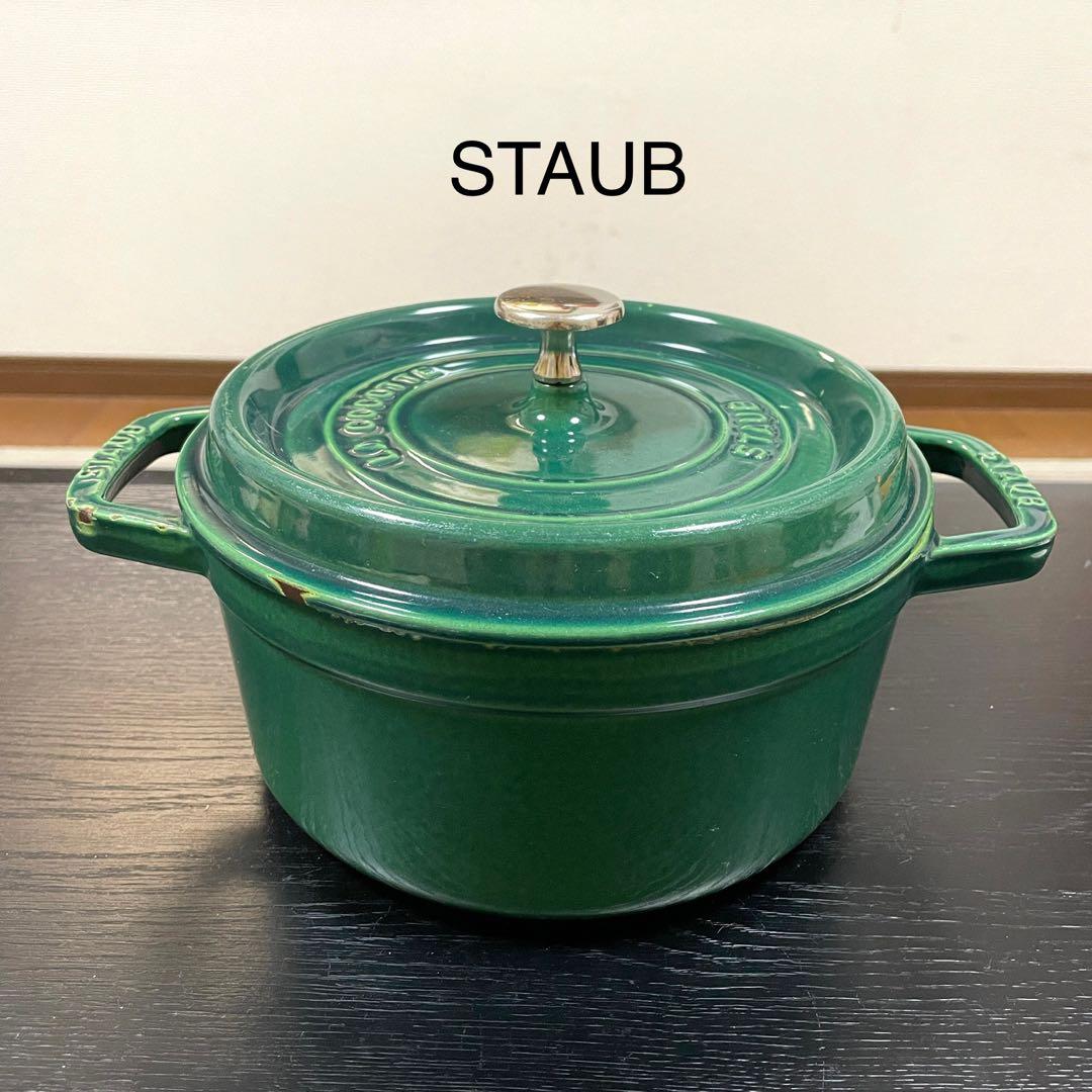 STAUB ピコココット　ラウンド　グリーン　22cm