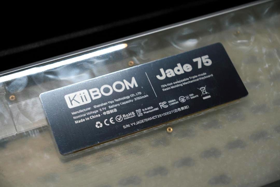 【ほぼ新品】KiiBoom Jade75 メカニカルキーボード