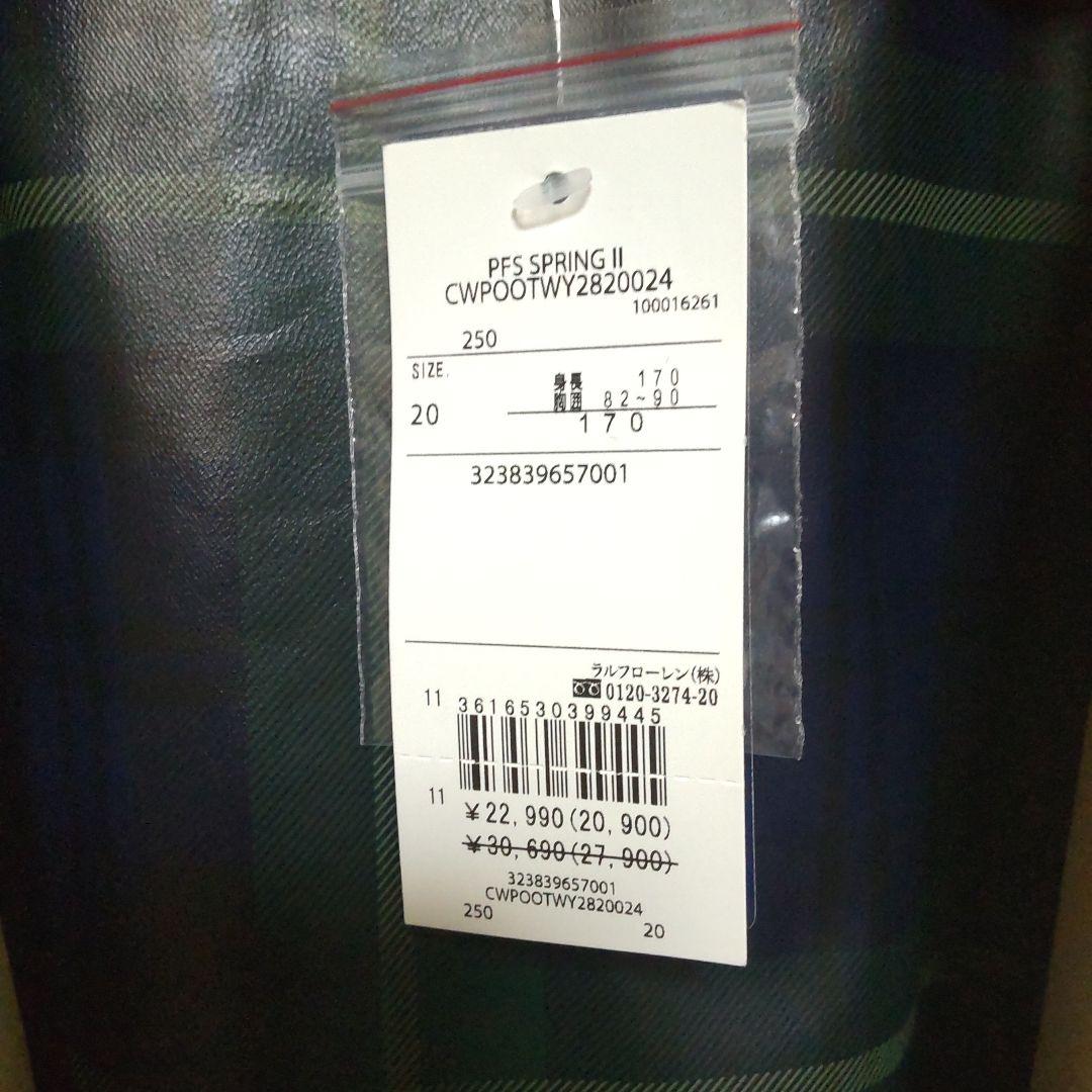 ジャケット・アウター Sora