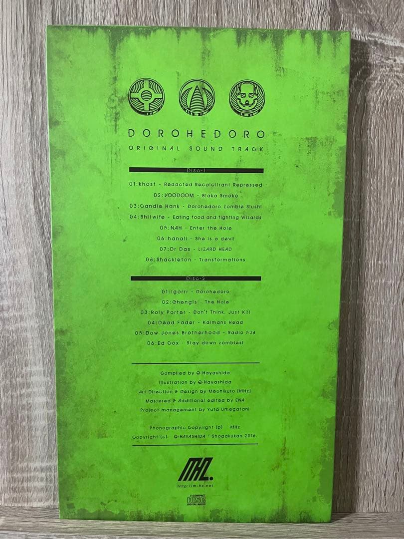 ドロヘドロ　林田球　グッズまとめ