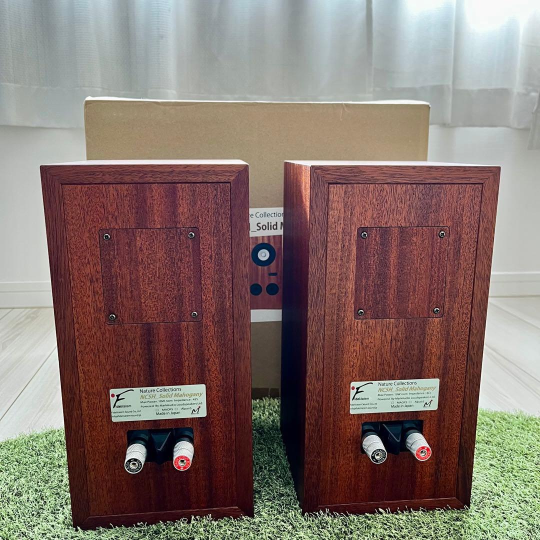 NC5H MAOP Solid Mahogany(限定生産品) レア!