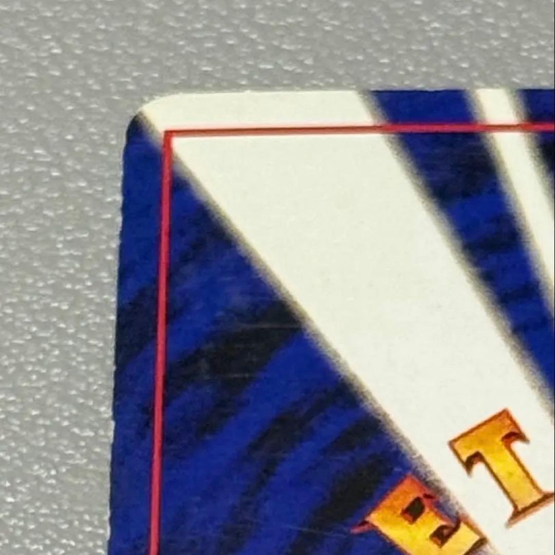 旧裏 ポケモンカード サンダー クイックスターターギフト