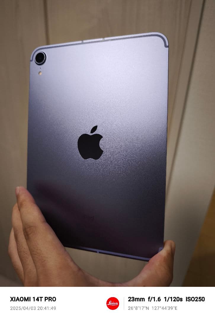 Apple iPadmini第6世代256GBパープル