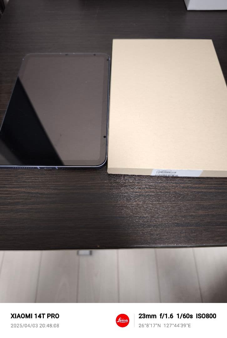 Apple iPadmini第6世代256GBパープル