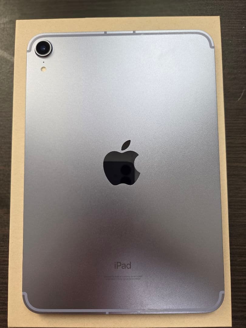 Apple iPadmini第6世代256GBパープル