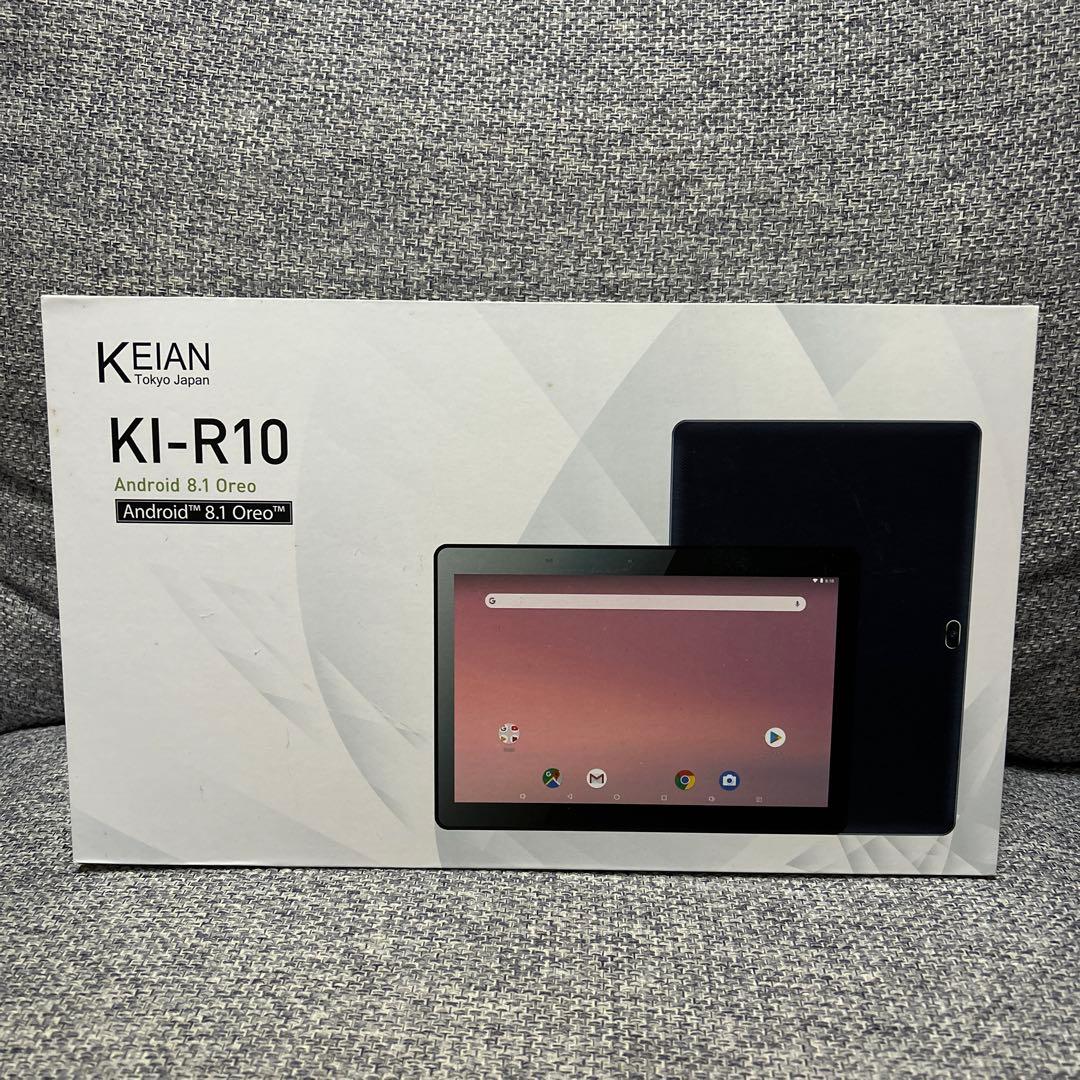 【美品】KI-R10 タブレット