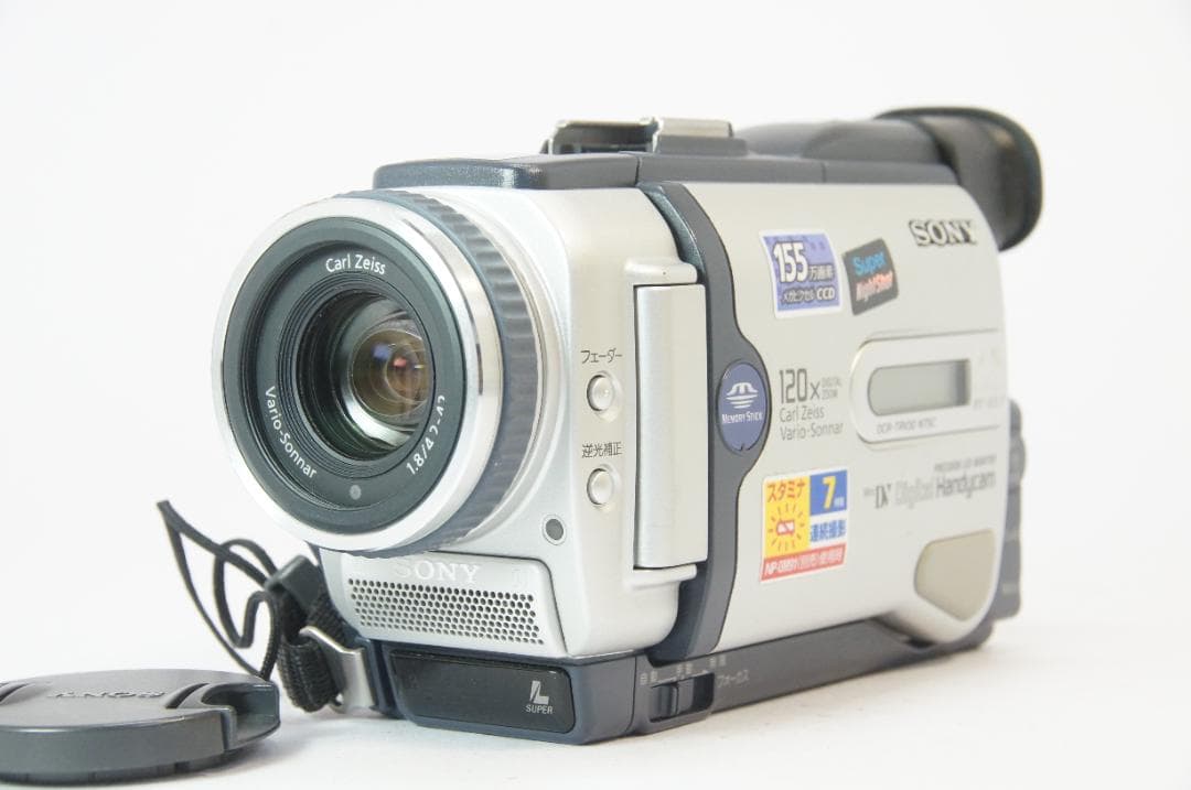【極美品】SONY DCR-TRV30 ビデオカメラ miniDV ダビング