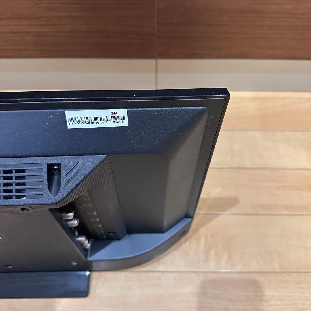 ⑤ Hisense JQ10773 2022年式 24型