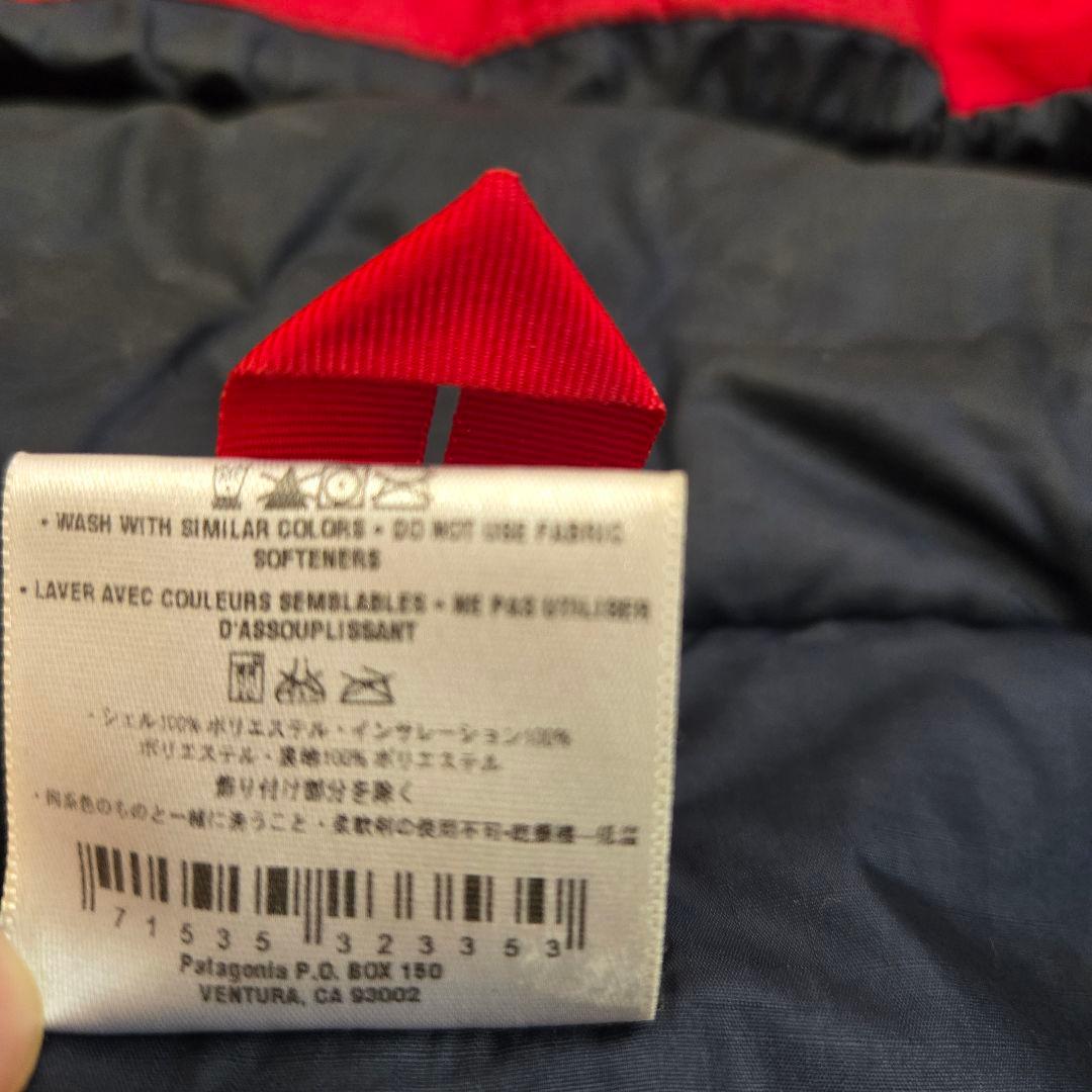 patagonia　パタゴニア　中綿フードブルゾン　ジャンパー　アウター　M