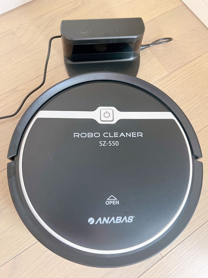 【ロボット掃除機/送料込】ANABAS SZ-550